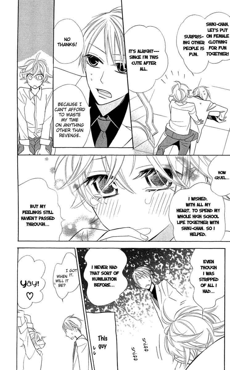 Page 16 Chapter 7 Love Sick