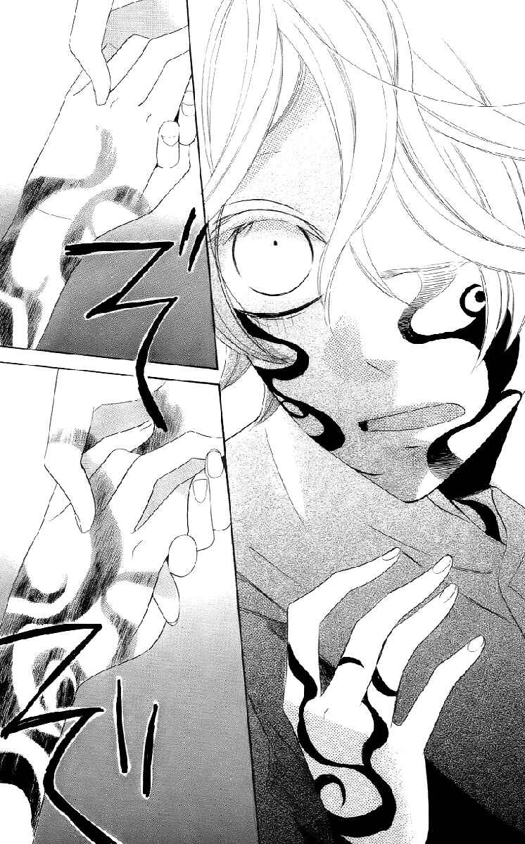 Page 25 Chapter 7 Love Sick