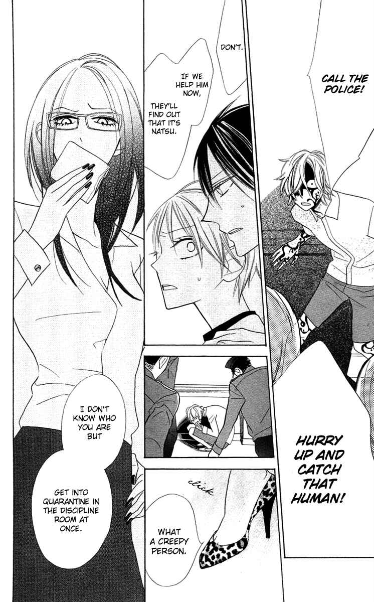 Page 30 Chapter 7 Love Sick