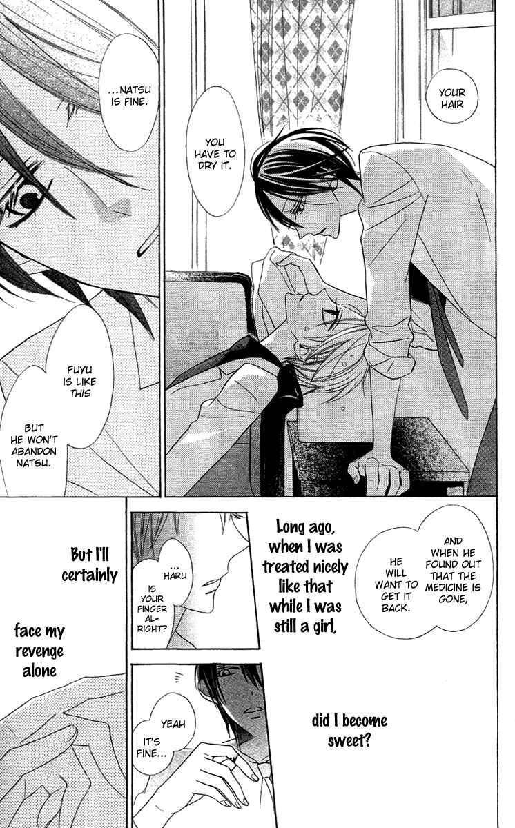 Page 35 Chapter 7 Love Sick
