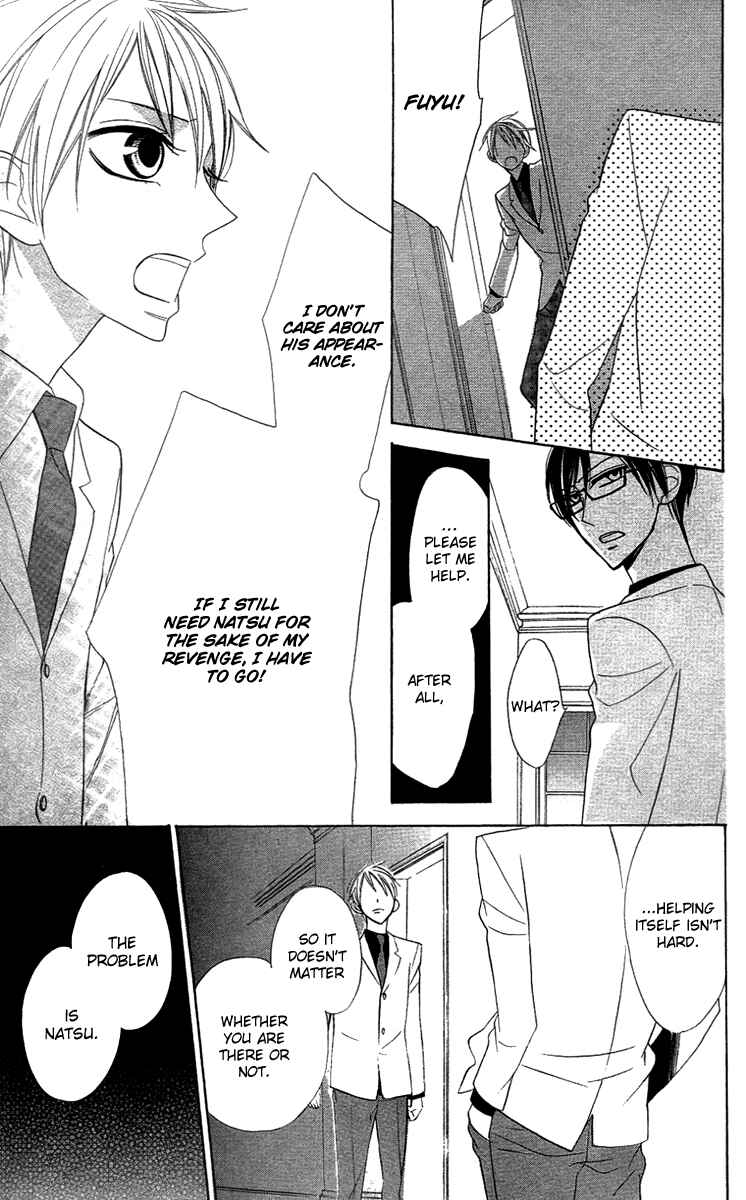 Page 39 Chapter 7 Love Sick
