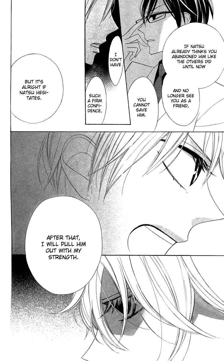Page 40 Chapter 7 Love Sick