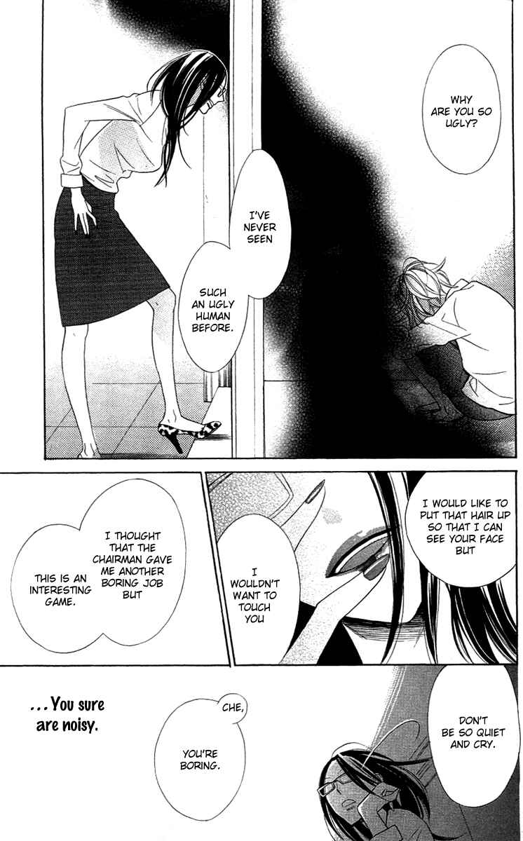 Page 41 Chapter 7 Love Sick