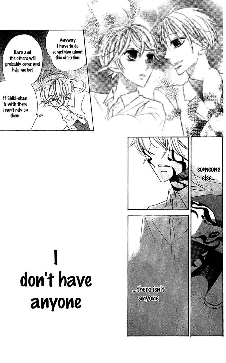 Page 43 Chapter 7 Love Sick