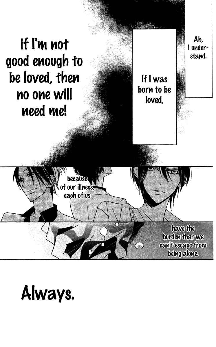 Page 45 Chapter 7 Love Sick