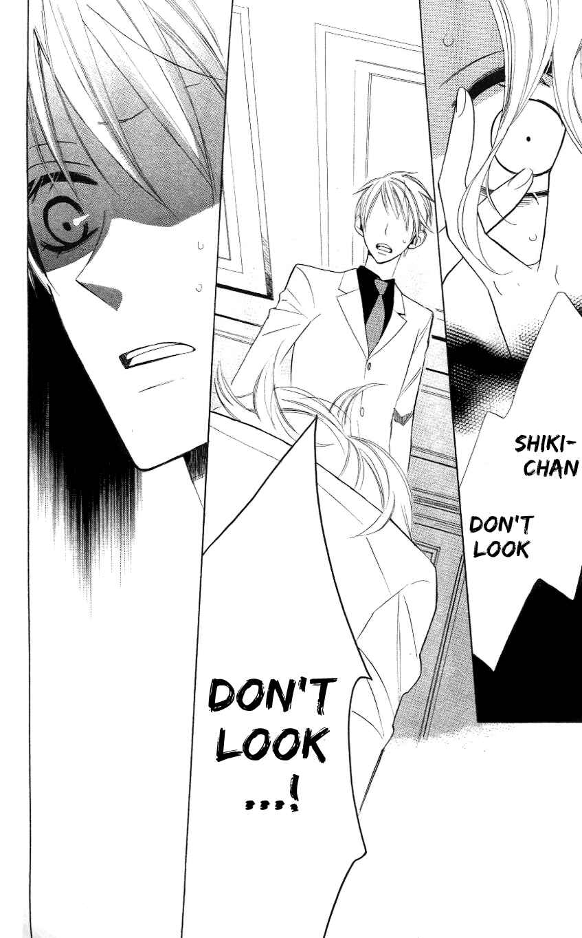 Page 8 Chapter 7 Love Sick