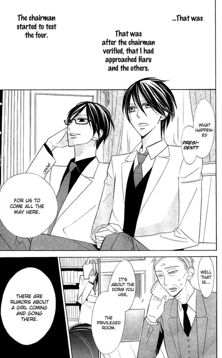 Page 9 Chapter 7 Love Sick