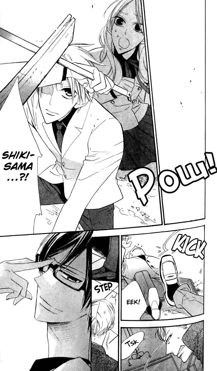 Page 10 Chapter 17 Love Sick