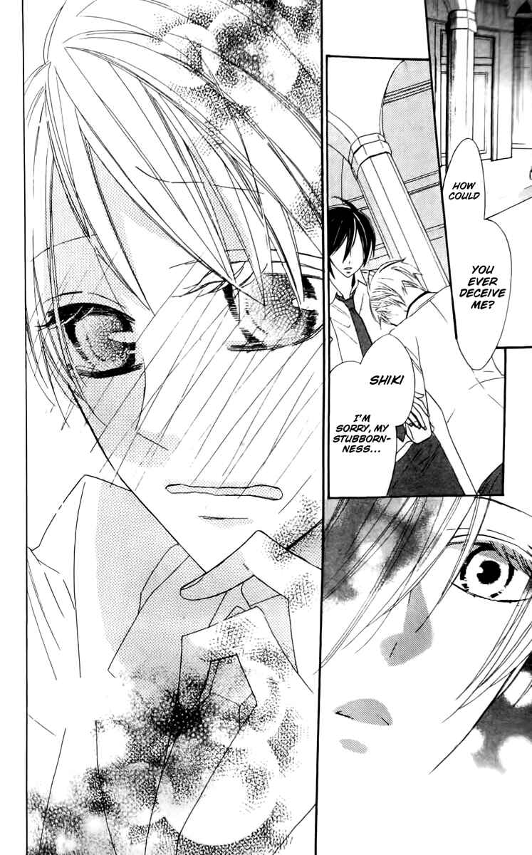 Page 16 Chapter 17 Love Sick