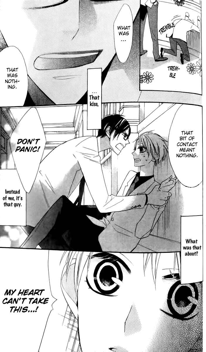 Page 21 Chapter 17 Love Sick