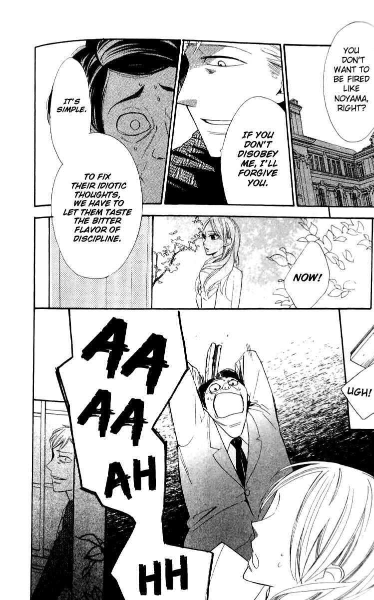 Page 9 Chapter 17 Love Sick
