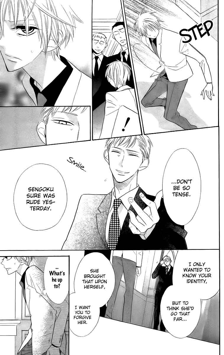 Page 11 Chapter 11 Love Sick