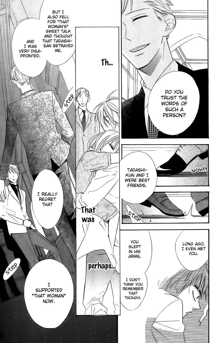 Page 13 Chapter 11 Love Sick