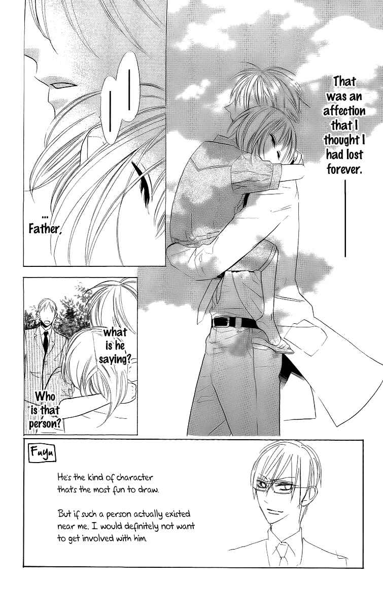 Page 2 Chapter 11 Love Sick