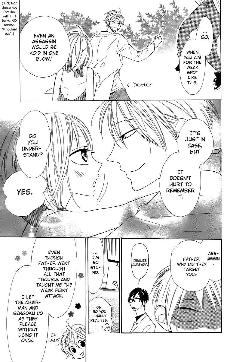 Page 23 Chapter 11 Love Sick