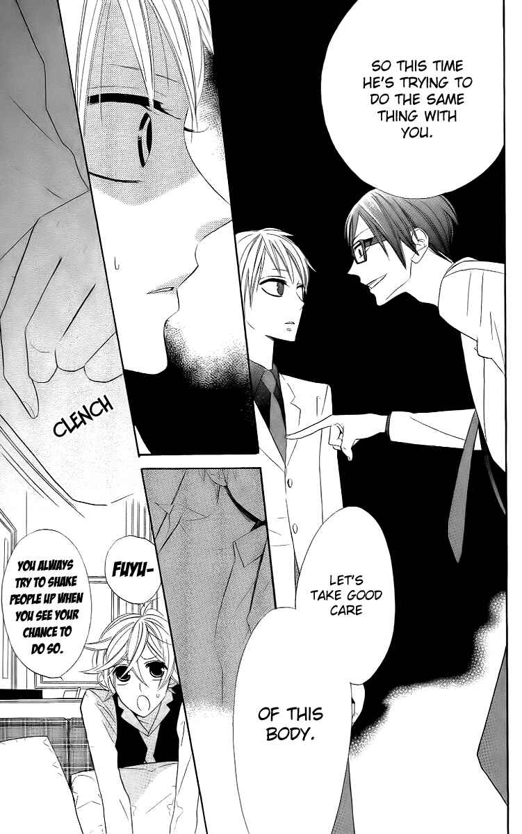 Page 25 Chapter 11 Love Sick