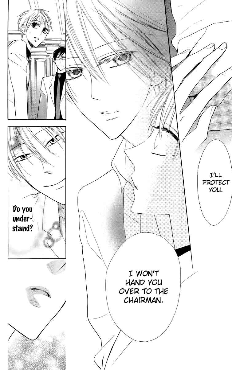 Page 26 Chapter 11 Love Sick