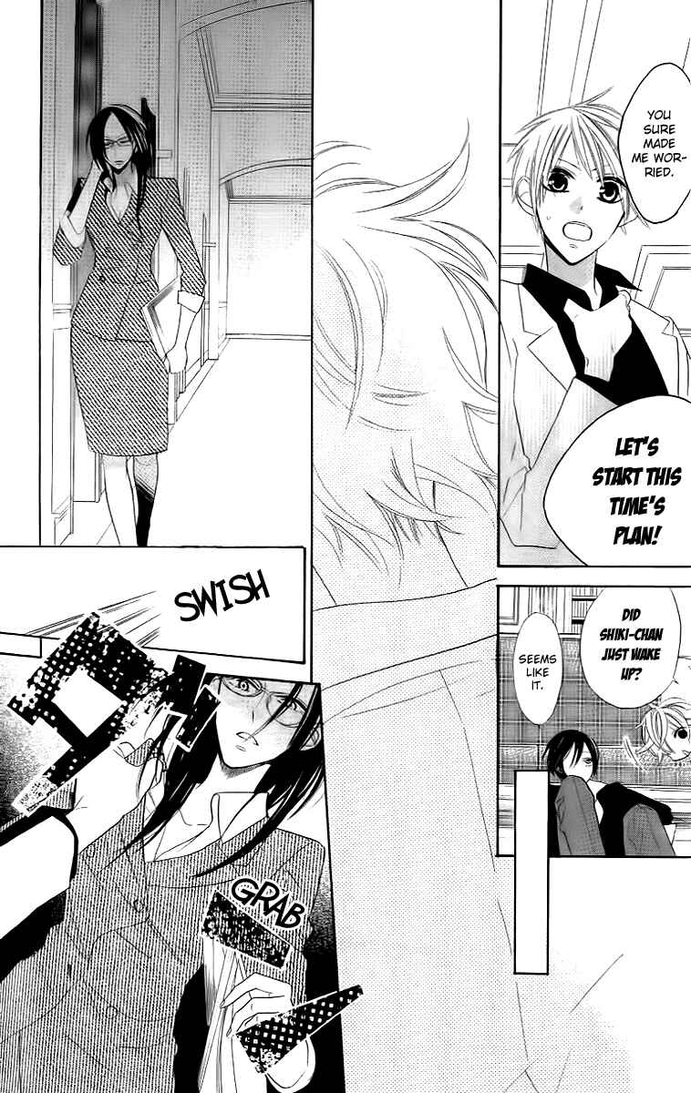 Page 4 Chapter 11 Love Sick