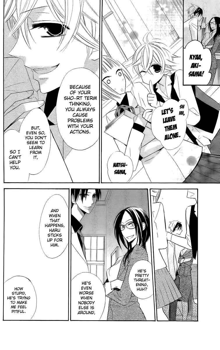 Page 6 Chapter 11 Love Sick