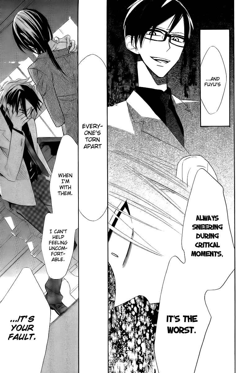 Page 7 Chapter 11 Love Sick