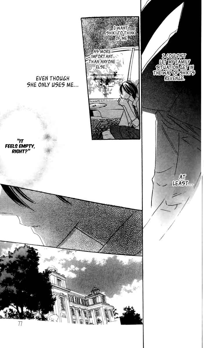 Page 12 Chapter 15 Love Sick