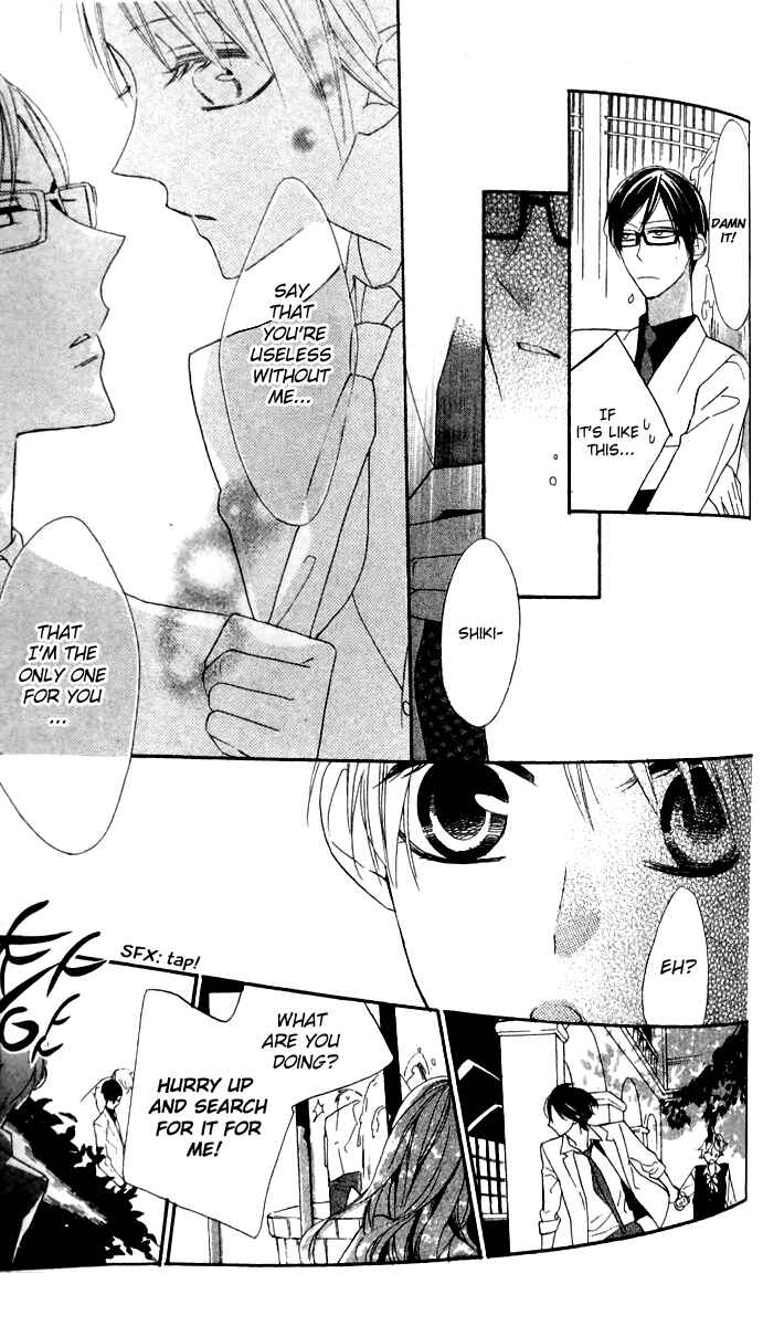 Page 16 Chapter 15 Love Sick