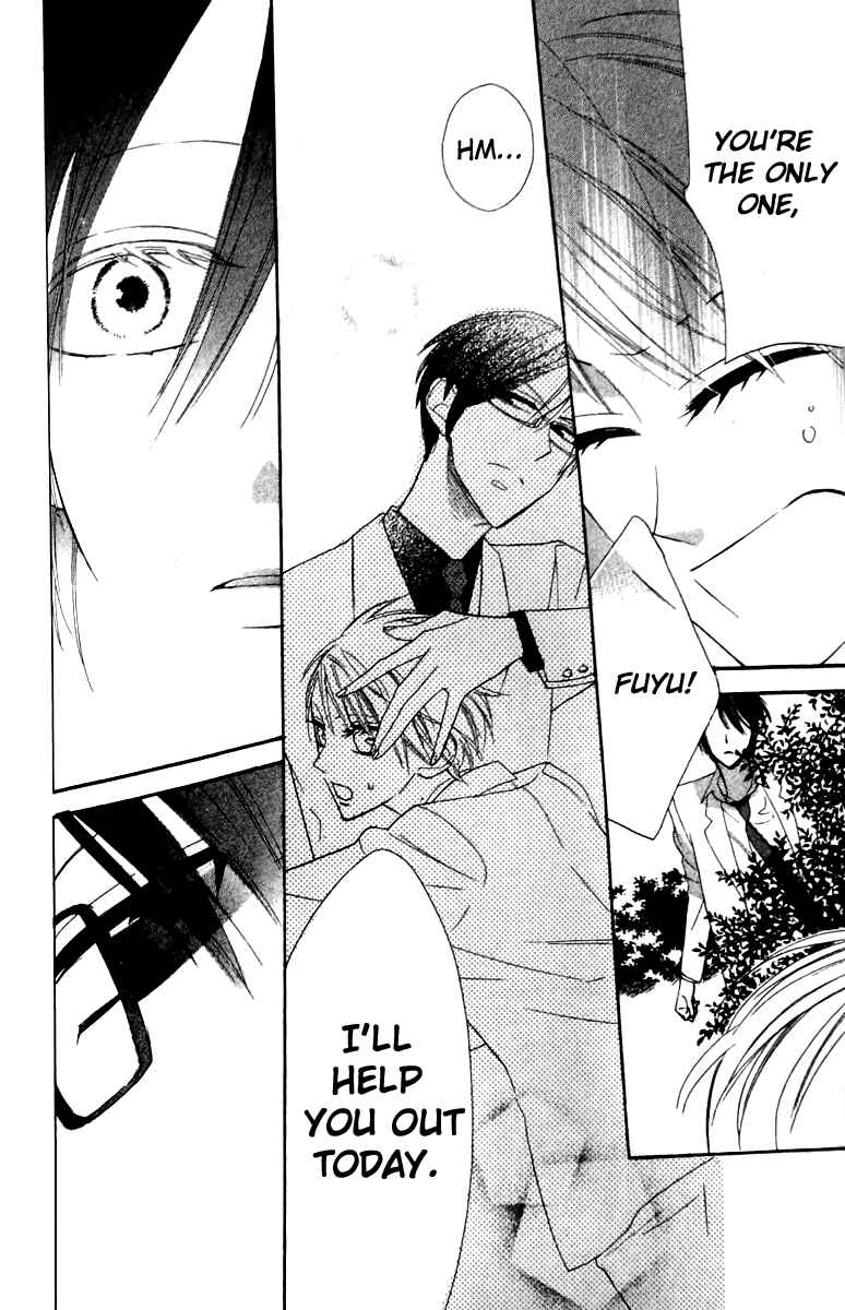 Page 17 Chapter 15 Love Sick