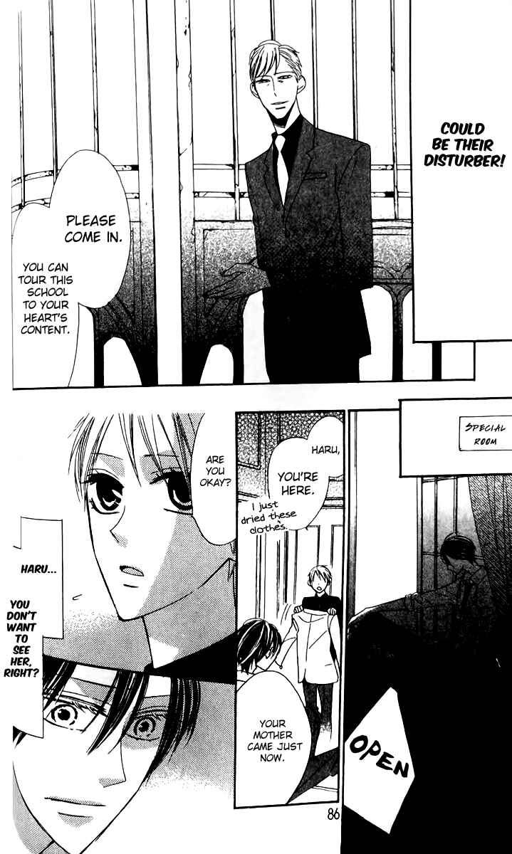 Page 21 Chapter 15 Love Sick