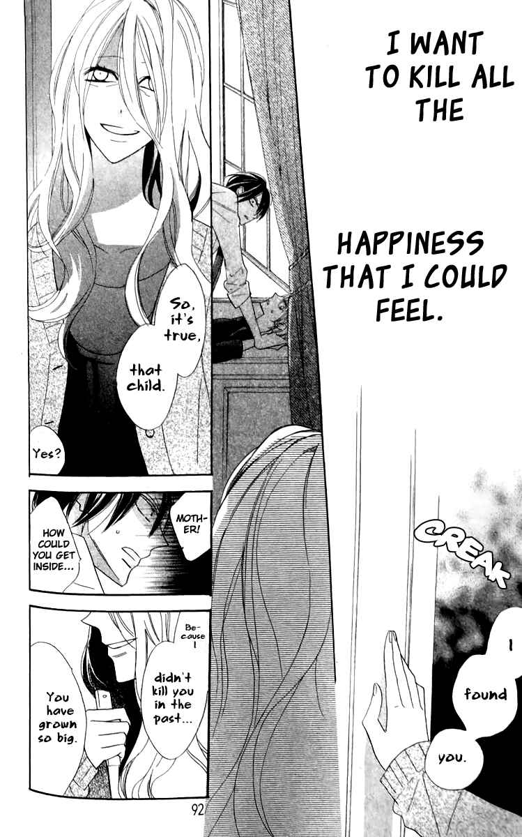 Page 27 Chapter 15 Love Sick