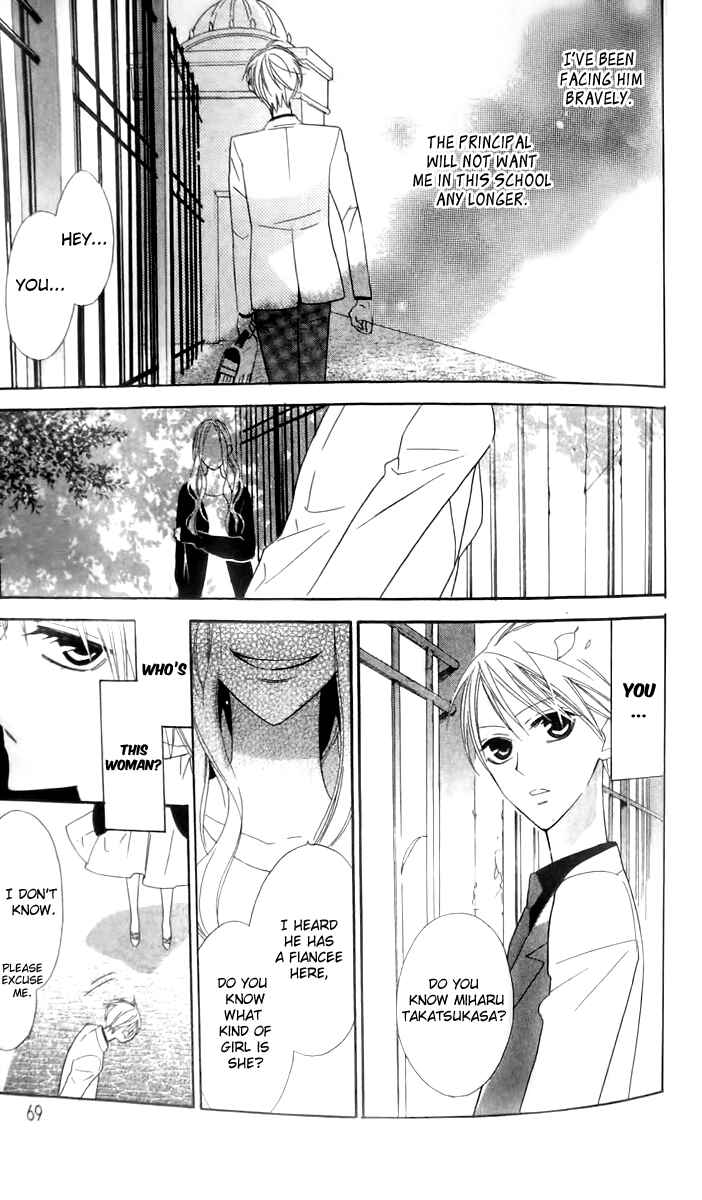 Page 4 Chapter 15 Love Sick