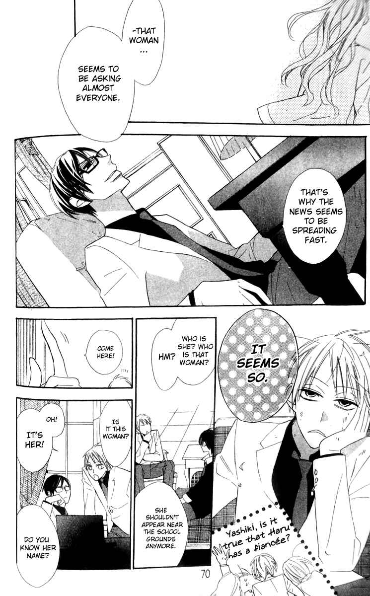 Page 5 Chapter 15 Love Sick