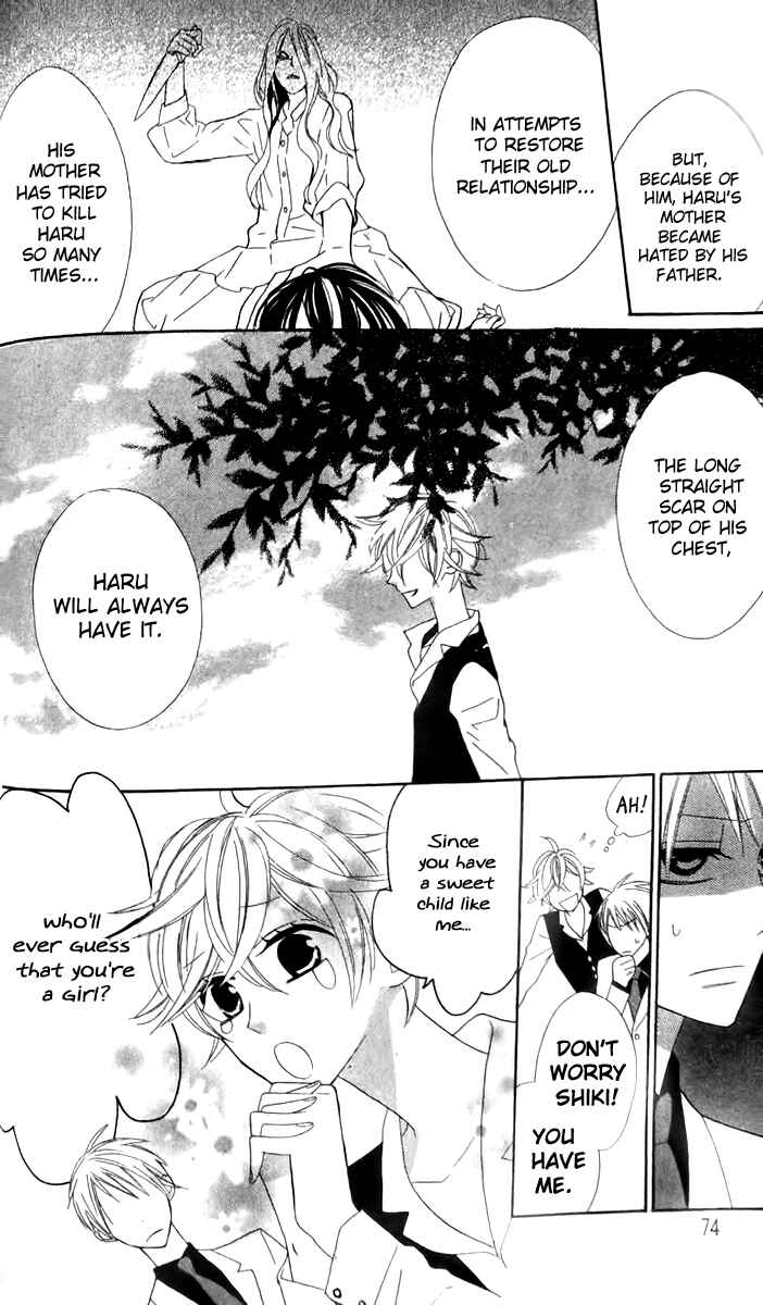 Page 9 Chapter 15 Love Sick