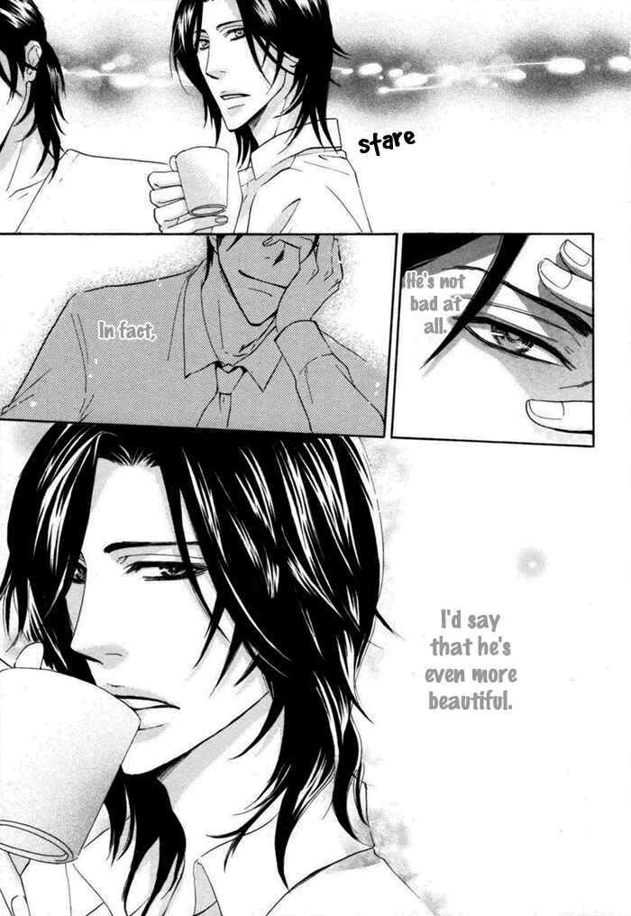 Page 7 Chapter 2 Koibi