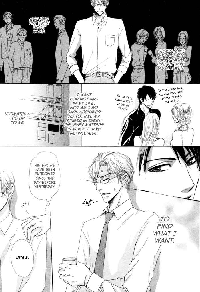 Page 5 Chapter 4 Koibi