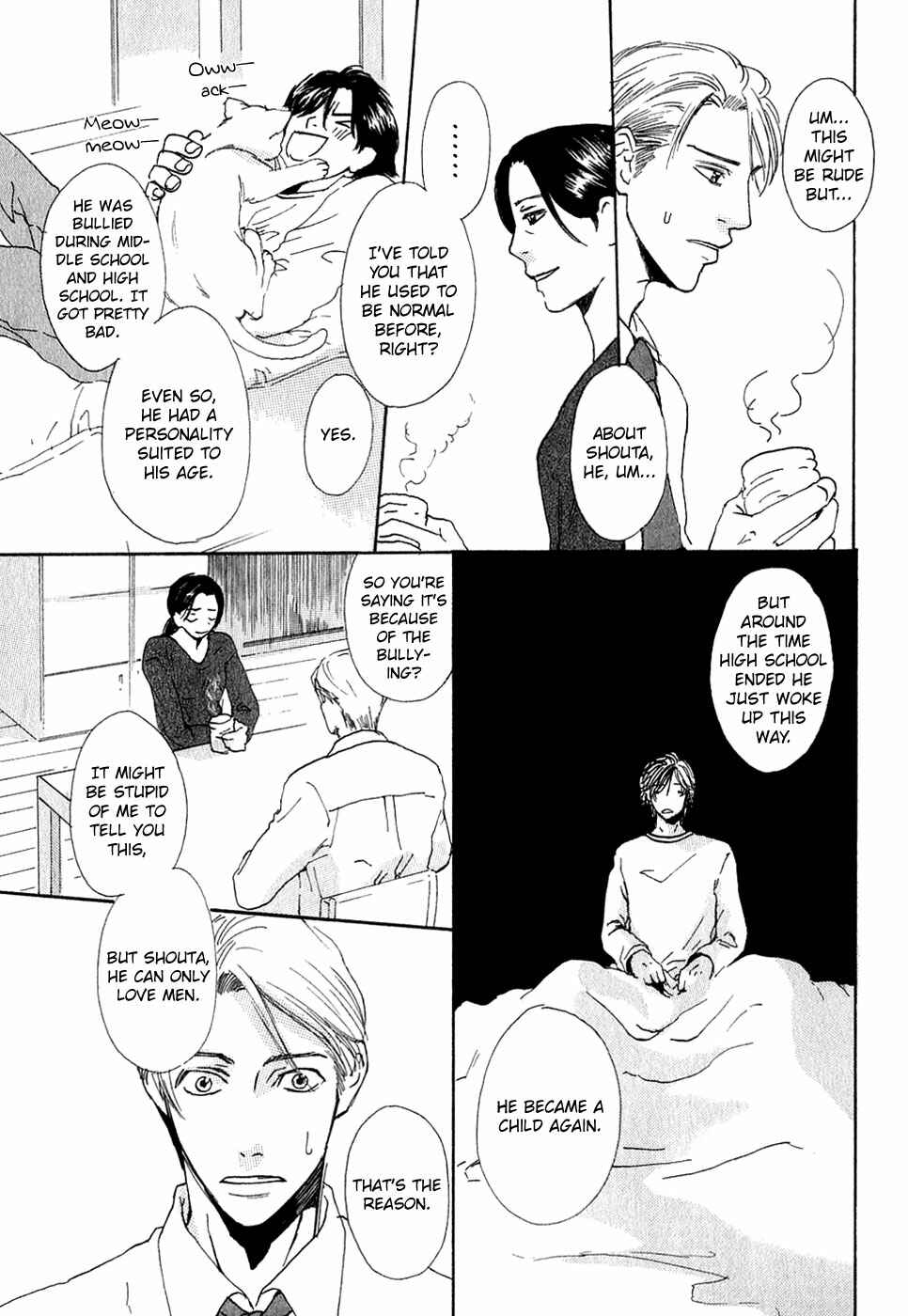 Page 6 Chapter 5 Koibi