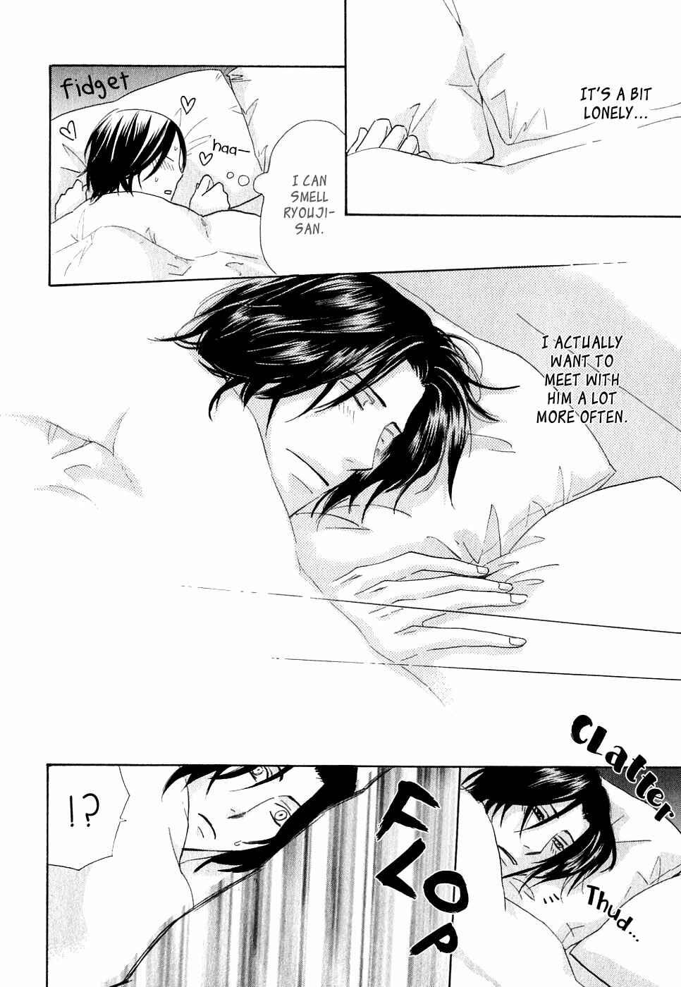 Page 17 Chapter 3 Koibi