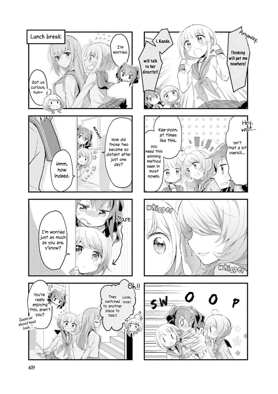Page 3 Chapter 8 Happy Sepia
