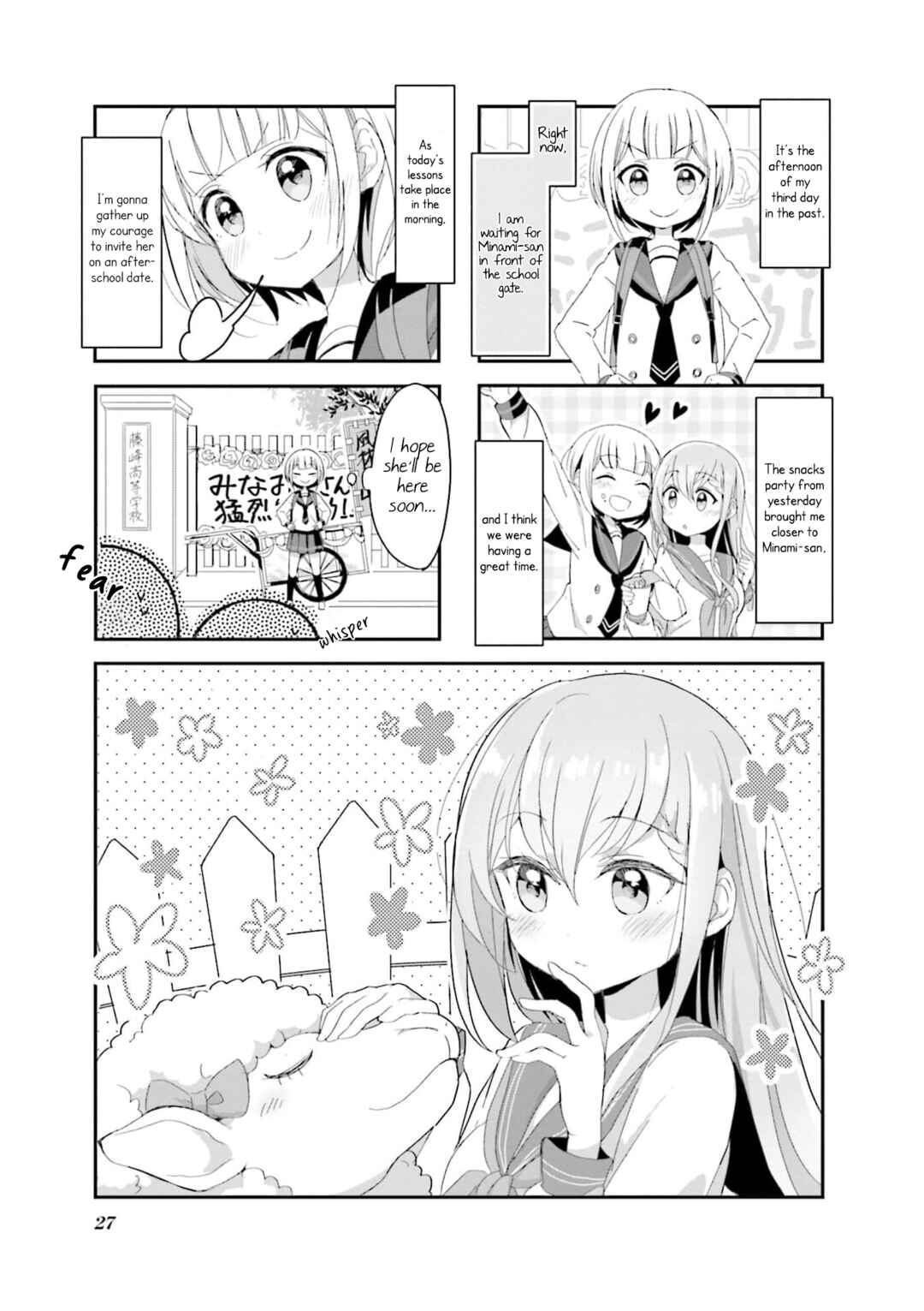 Page 1 Chapter 3 Happy Sepia