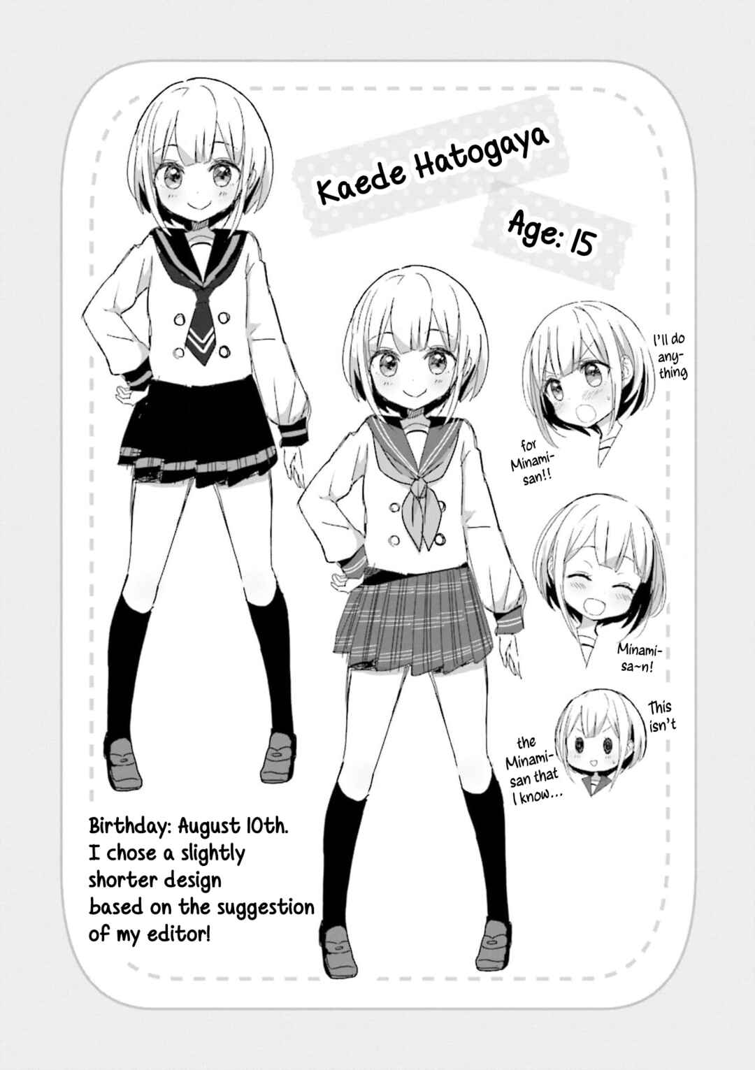 Page 12 Chapter 3 Happy Sepia