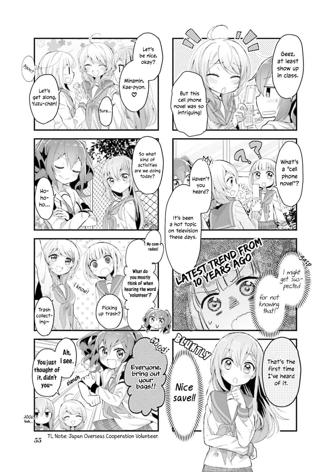 Page 3 Chapter 6 Happy Sepia