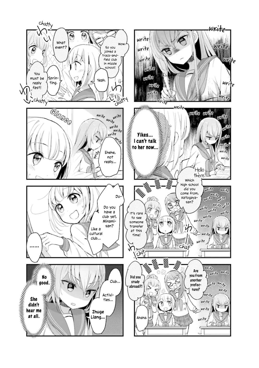 Page 5 Chapter 4 Happy Sepia