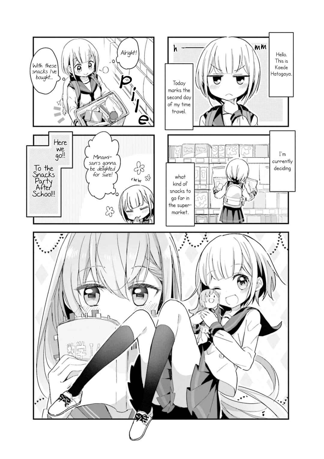 Page 1 Chapter 2 Happy Sepia
