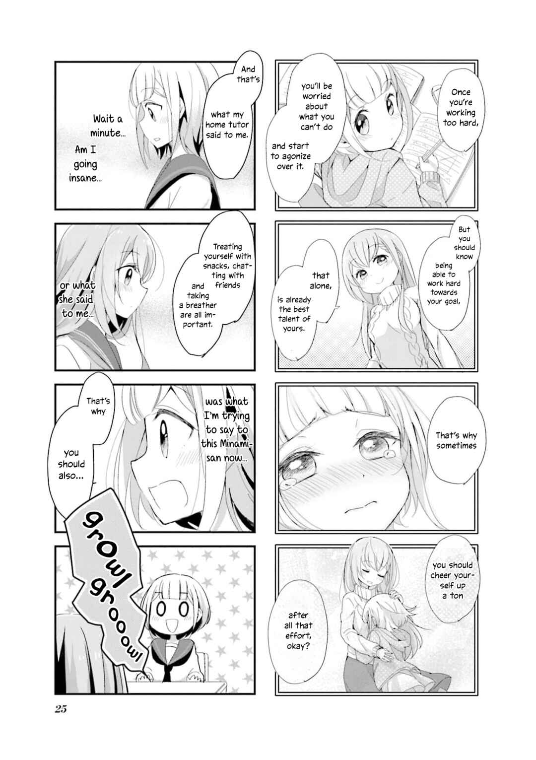 Page 9 Chapter 2 Happy Sepia
