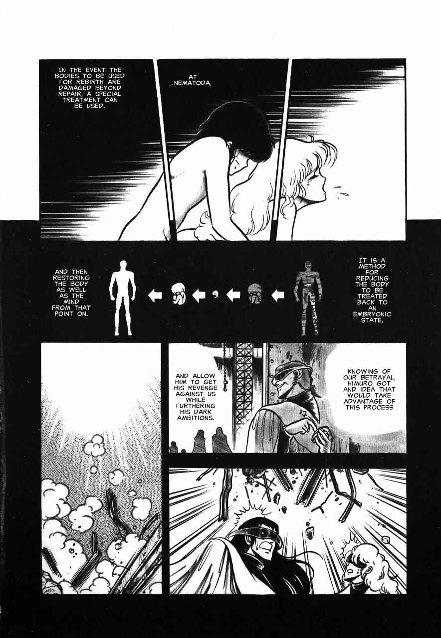 Page 101 Chapter Unknown_b34a Meiou Keikaku Zeorymar