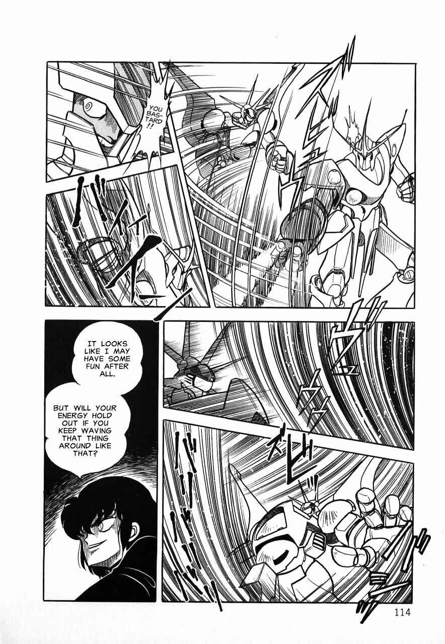 Page 113 Chapter Unknown_b34a Meiou Keikaku Zeorymar