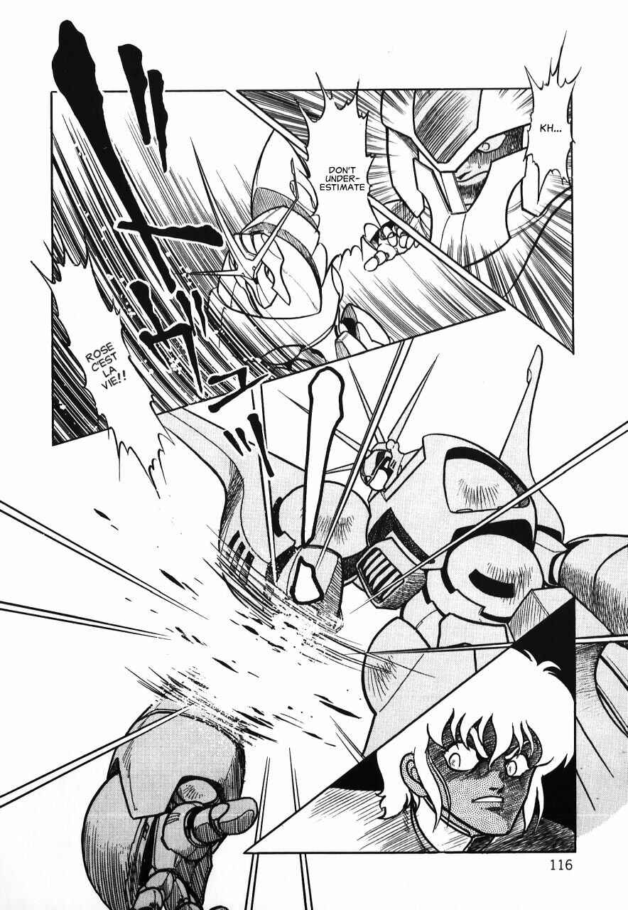 Page 115 Chapter Unknown_b34a Meiou Keikaku Zeorymar