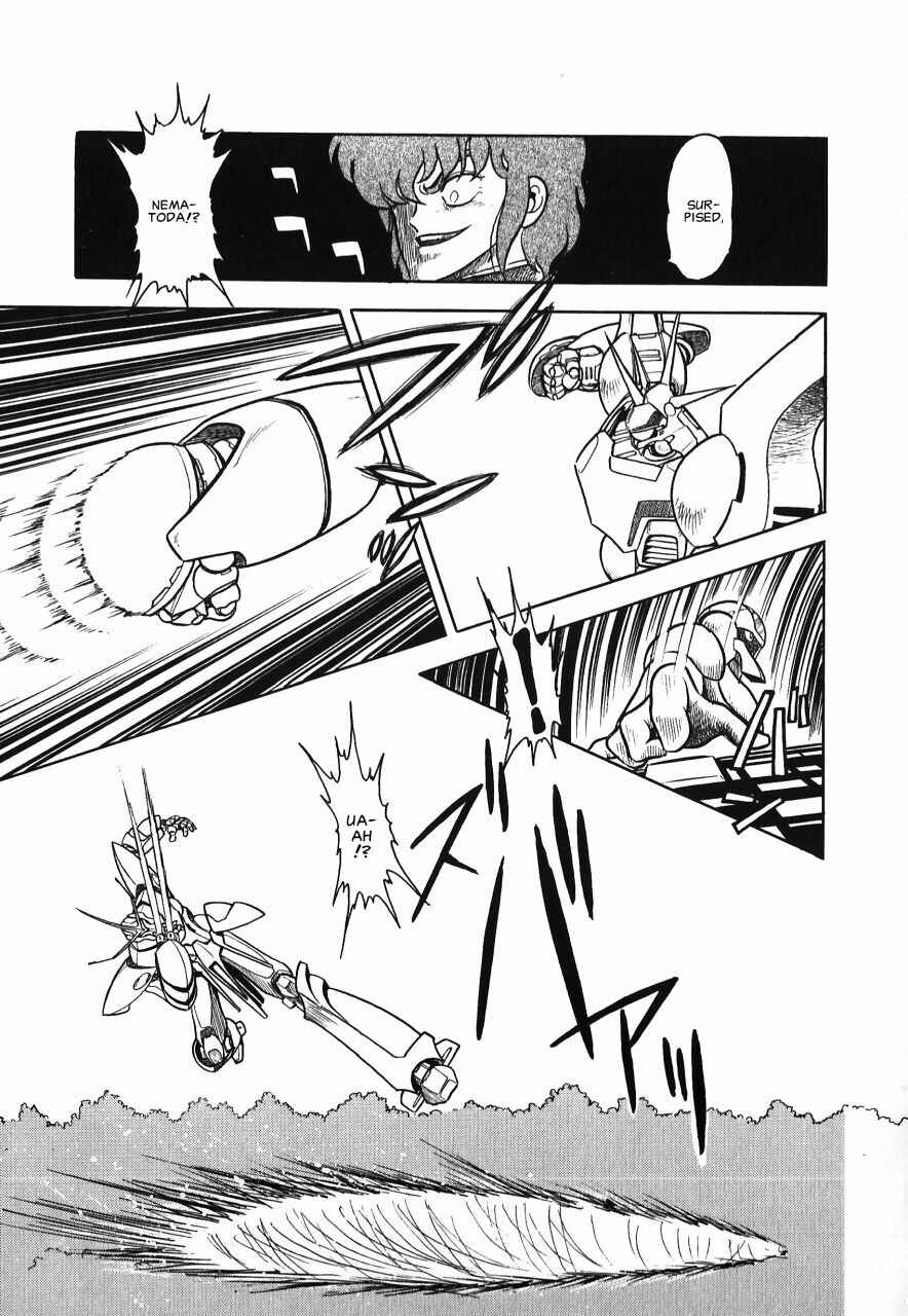 Page 118 Chapter Unknown_b34a Meiou Keikaku Zeorymar