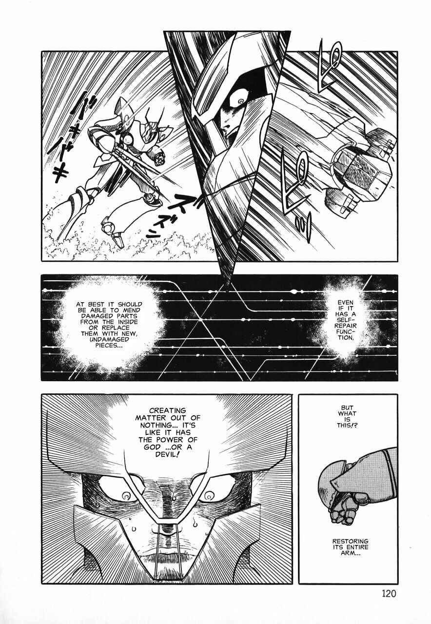 Page 119 Chapter Unknown_b34a Meiou Keikaku Zeorymar
