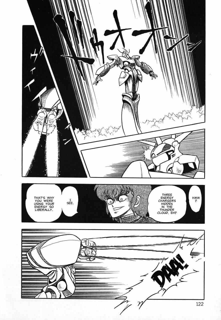 Page 121 Chapter Unknown_b34a Meiou Keikaku Zeorymar
