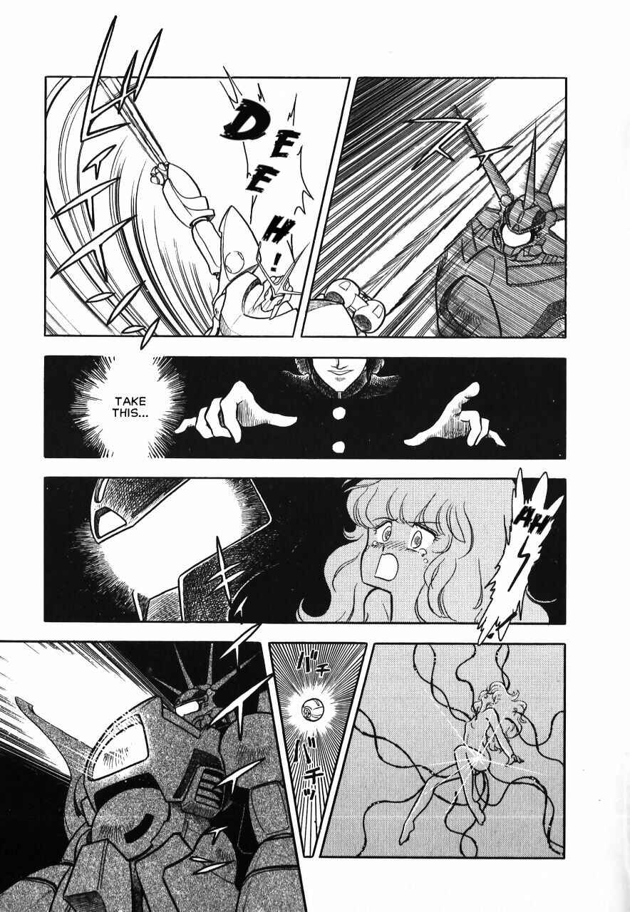 Page 122 Chapter Unknown_b34a Meiou Keikaku Zeorymar